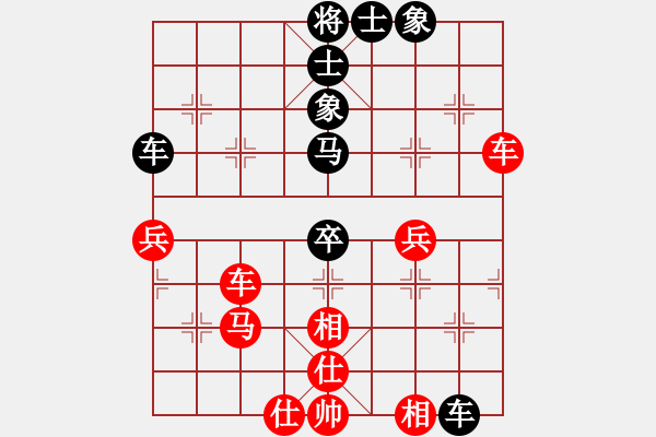 象棋棋譜圖片：小暉(9弦)-勝-探囊取物爾(8星) - 步數(shù)：60 