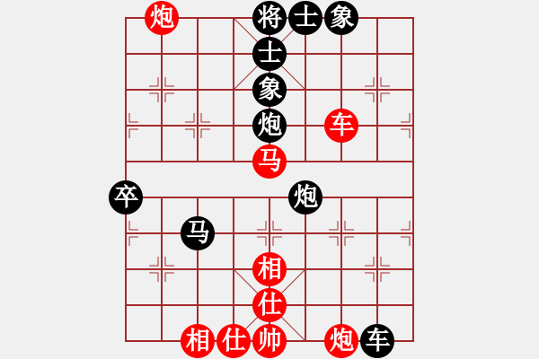 象棋棋譜圖片：精英驕隱(日帥)-和-棋風(fēng)無(wú)痕(日帥) - 步數(shù)：120 