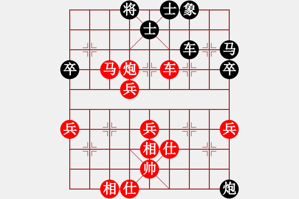 象棋棋譜圖片：1050814劉榮政先勝葉晉昌 - 步數(shù)：70 