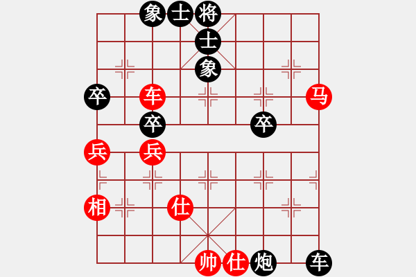 象棋棋譜圖片：屏風(fēng)馬雙炮過河紅橫車進(jìn)中兵（黑棄馬紅補(bǔ)右士）    劍月軒劍舞(9段)-負(fù)-天一生水(7段) - 步數(shù)：60 