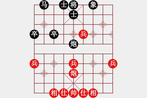 象棋棋譜圖片：7輪25臺(tái)哈局李達(dá)先勝國(guó)鐵機(jī)關(guān)王雁偉 - 步數(shù)：60 