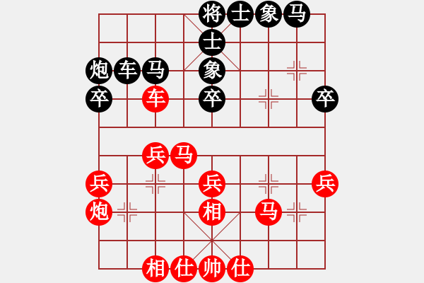 象棋棋譜圖片：三江匯佛(4段)-勝-金耳朵(5段) - 步數(shù)：40 