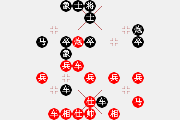 象棋棋谱图片：澄海总司令(4段)-和-无锡总司令(月将) - 步数：47 