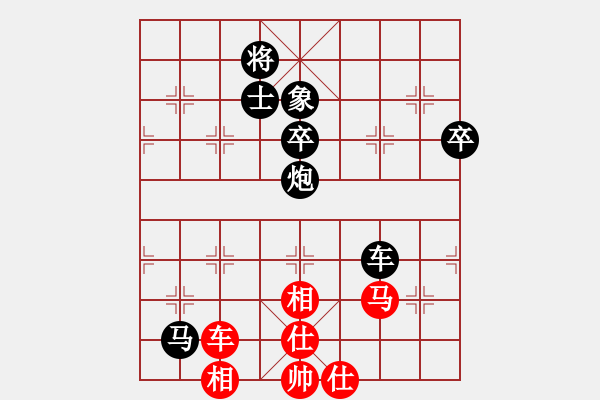 象棋棋譜圖片：東方無心刀(電神)-負-星月菜刀(電神) - 步數(shù)：100 