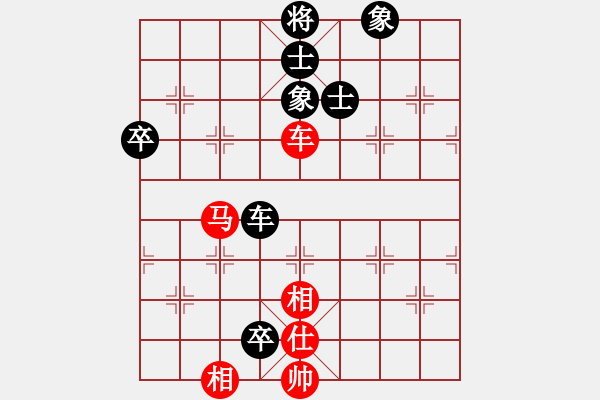 象棋棋譜圖片：執(zhí)卓[375617170] -VS- 橫才俊儒[292832991] - 步數(shù)：100 