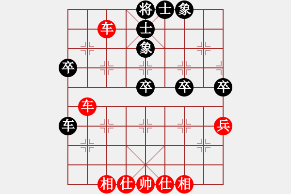 象棋棋譜圖片：宮雪花(1段)-勝-東西不敗(月將) - 步數(shù)：50 