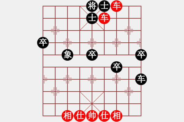 象棋棋譜圖片：宮雪花(1段)-勝-東西不敗(月將) - 步數(shù)：60 