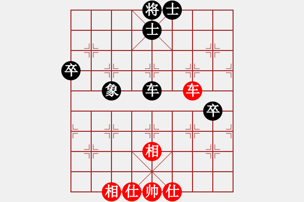 象棋棋譜圖片：宮雪花(1段)-勝-東西不敗(月將) - 步數(shù)：70 