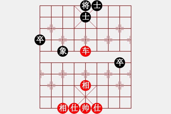 象棋棋譜圖片：宮雪花(1段)-勝-東西不敗(月將) - 步數(shù)：71 