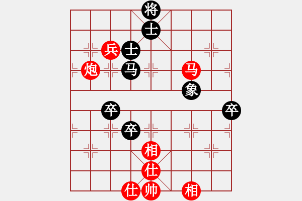 象棋棋譜圖片：jzrl(9星)-勝-zwenyang(9星) - 步數(shù)：100 