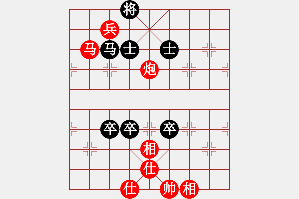 象棋棋譜圖片：jzrl(9星)-勝-zwenyang(9星) - 步數(shù)：130 