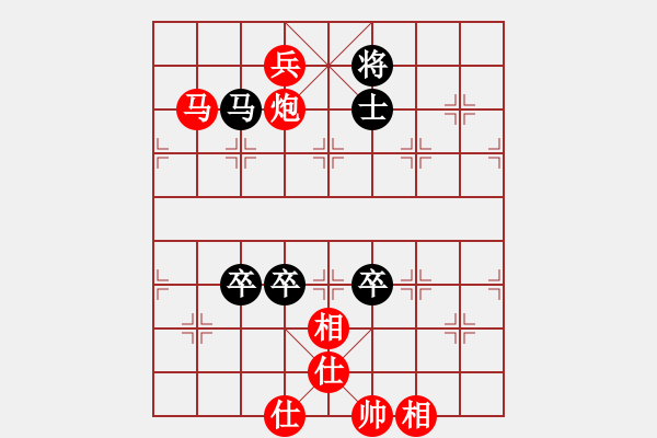 象棋棋譜圖片：jzrl(9星)-勝-zwenyang(9星) - 步數(shù)：140 