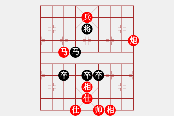 象棋棋譜圖片：jzrl(9星)-勝-zwenyang(9星) - 步數(shù)：150 