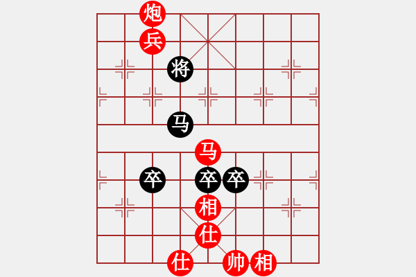 象棋棋譜圖片：jzrl(9星)-勝-zwenyang(9星) - 步數(shù)：160 