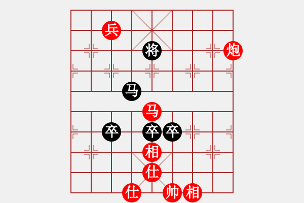 象棋棋譜圖片：jzrl(9星)-勝-zwenyang(9星) - 步數(shù)：170 