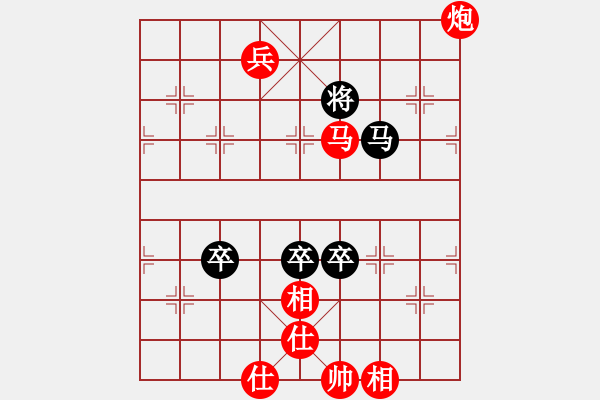 象棋棋譜圖片：jzrl(9星)-勝-zwenyang(9星) - 步數(shù)：180 