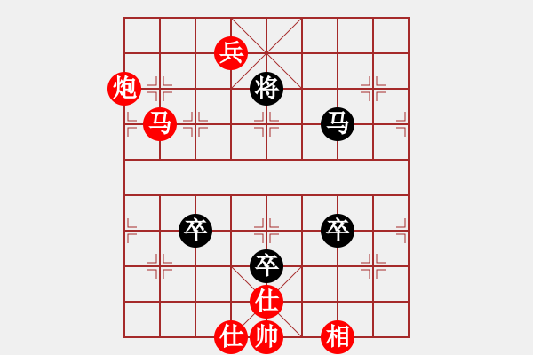 象棋棋譜圖片：jzrl(9星)-勝-zwenyang(9星) - 步數(shù)：190 