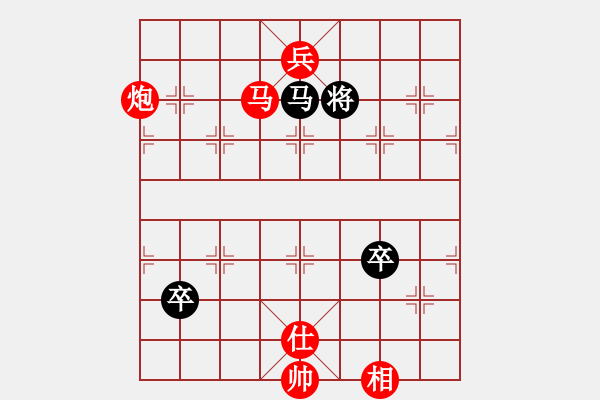 象棋棋譜圖片：jzrl(9星)-勝-zwenyang(9星) - 步數(shù)：200 