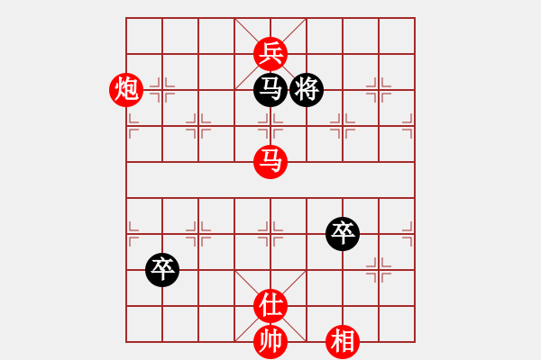 象棋棋譜圖片：jzrl(9星)-勝-zwenyang(9星) - 步數(shù)：201 