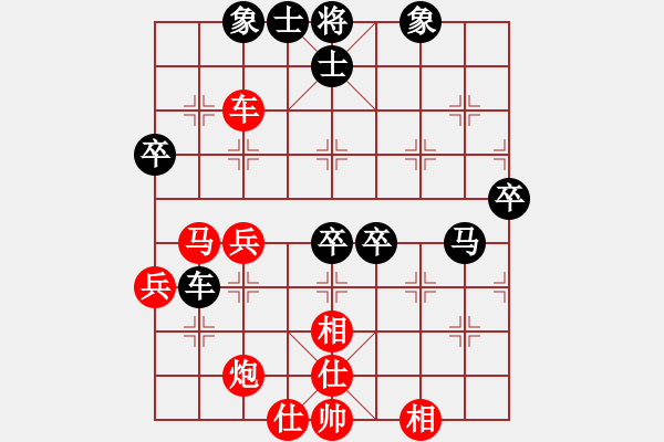 象棋棋譜圖片：jzrl(9星)-勝-zwenyang(9星) - 步數(shù)：60 