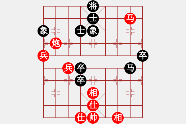 象棋棋譜圖片：jzrl(9星)-勝-zwenyang(9星) - 步數(shù)：90 