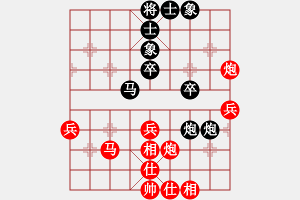 象棋棋谱图片：陈富杰 先和 李锦欢 - 步数：40 