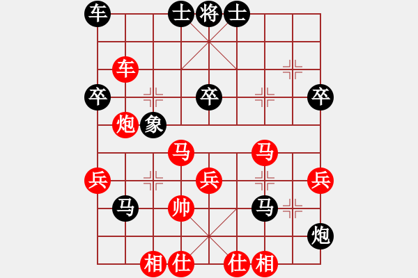 象棋棋譜圖片：寂寞靠邊站(6段)-勝-大兵小兵(8段) - 步數：50 