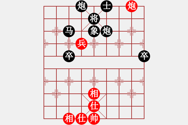 象棋棋譜圖片：大哥先負(fù)我20220429(2) - 步數(shù)：80 