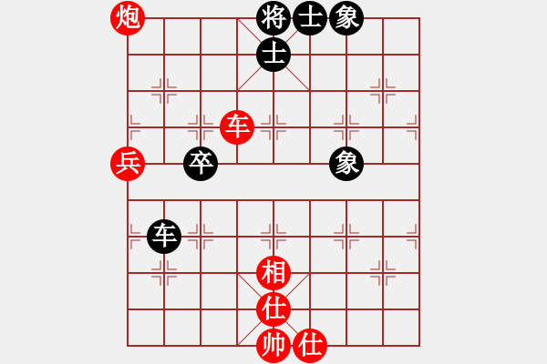 象棋棋譜圖片：百花園女子棋社 吾愛終生 先和 百花-可兒 - 步數：80 