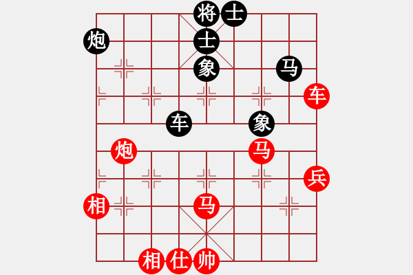 象棋棋譜圖片：輕裘肥馬(5段)-勝-大樹將軍(3段) - 步數(shù)：100 