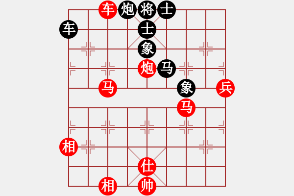 象棋棋譜圖片：輕裘肥馬(5段)-勝-大樹將軍(3段) - 步數(shù)：120 