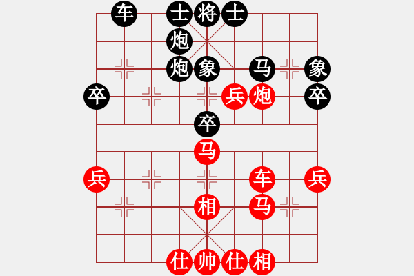 象棋棋譜圖片：輕裘肥馬(5段)-勝-大樹將軍(3段) - 步數(shù)：50 