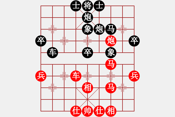 象棋棋譜圖片：輕裘肥馬(5段)-勝-大樹將軍(3段) - 步數(shù)：60 