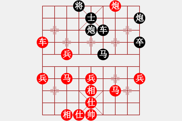 象棋棋譜圖片：雪擁蘭關(guān)(8段)-勝-老當(dāng)弈壯(3段) - 步數(shù)：60 