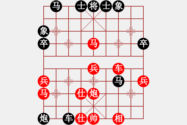 象棋棋譜圖片：順炮橫車應(yīng)直車五七炮（旋風(fēng)勝巫師業(yè)余級(jí)） - 步數(shù)：50 