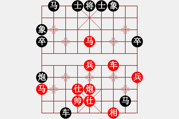 象棋棋譜圖片：順炮橫車應(yīng)直車五七炮（旋風(fēng)勝巫師業(yè)余級(jí)） - 步數(shù)：60 