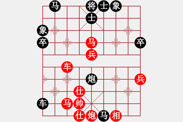 象棋棋譜圖片：順炮橫車應(yīng)直車五七炮（旋風(fēng)勝巫師業(yè)余級(jí)） - 步數(shù)：70 