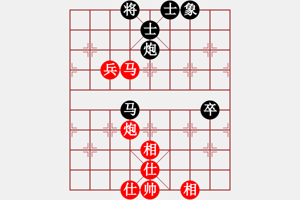 象棋棋譜圖片：請對我微笑(3段)-勝-榆樹三賤客(3段) - 步數(shù)：80 