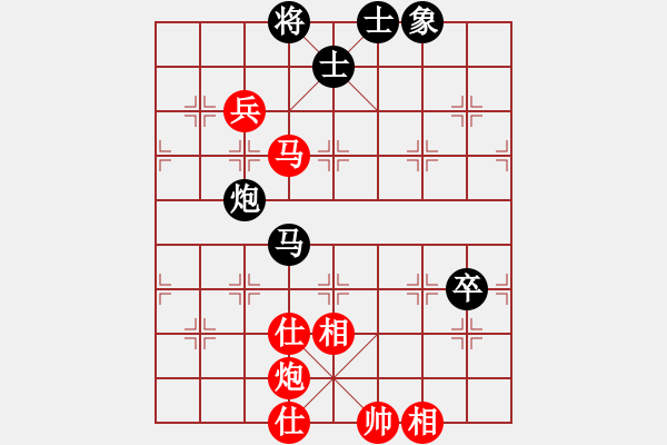 象棋棋譜圖片：請對我微笑(3段)-勝-榆樹三賤客(3段) - 步數(shù)：87 