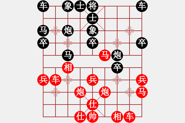 象棋棋譜圖片：山東 于希江 負(fù) 山東 魏廣河 - 步數(shù)：30 