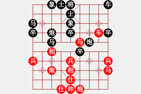 象棋棋譜圖片：山東 于希江 負(fù) 山東 魏廣河 - 步數(shù)：40 