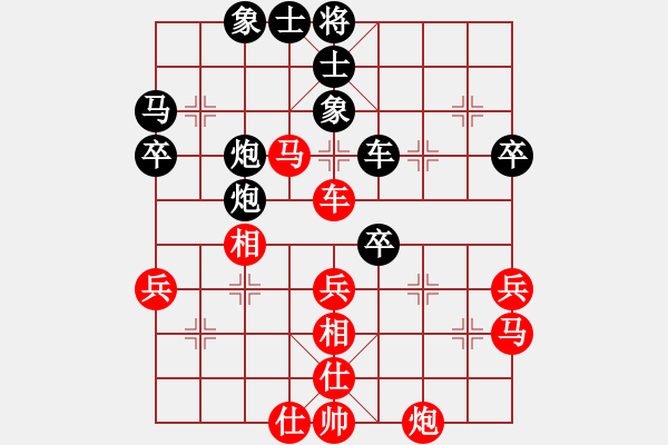 象棋棋譜圖片：山東 于希江 負(fù) 山東 魏廣河 - 步數(shù)：50 