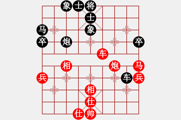 象棋棋譜圖片：山東 于希江 負(fù) 山東 魏廣河 - 步數(shù)：60 