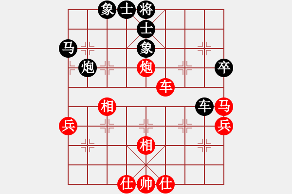 象棋棋譜圖片：山東 于希江 負(fù) 山東 魏廣河 - 步數(shù)：70 