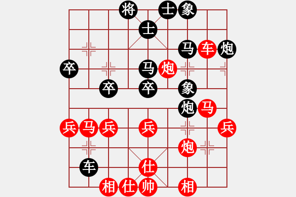 象棋棋譜圖片：火車頭棋牌俱樂部隊 韓冰 勝 天津鋼管隊 王晴 - 步數(shù)：50 