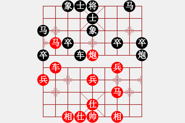 象棋棋譜圖片：品棋點滴(7段)-負-下棋是娛樂(日帥) - 步數(shù)：50 