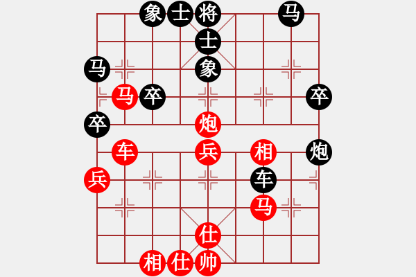 象棋棋譜圖片：品棋點滴(7段)-負-下棋是娛樂(日帥) - 步數(shù)：60 