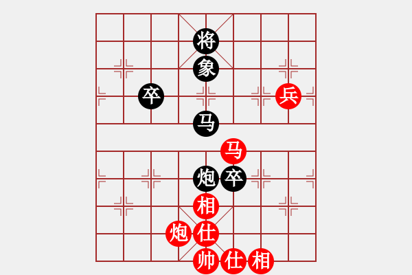 象棋棋譜圖片：推土機(jī)(2段)-和-黃笑(3段) - 步數(shù)：110 