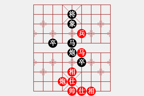 象棋棋譜圖片：推土機(jī)(2段)-和-黃笑(3段) - 步數(shù)：130 