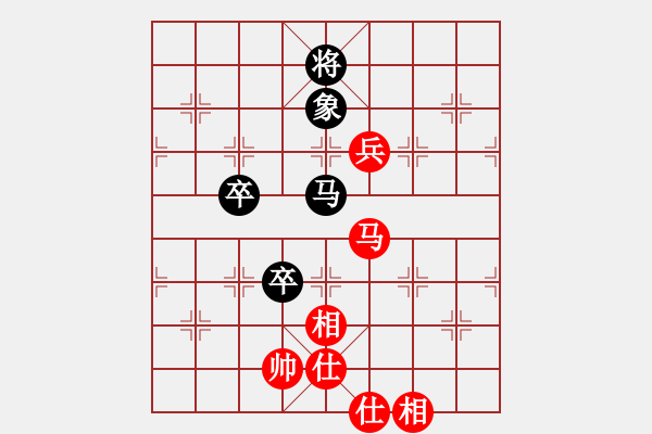 象棋棋譜圖片：推土機(jī)(2段)-和-黃笑(3段) - 步數(shù)：150 